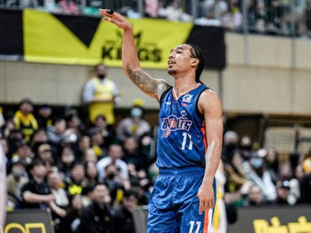 Meralco misses out on EASL semis after falling to New Taipei