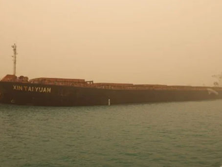 Chinese Bulker Grounds in Suez Canal Stopping Traffic for Four Hours