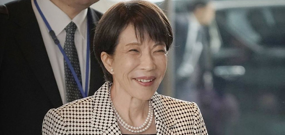 Japan election results confirm Takaichi's party's super majority