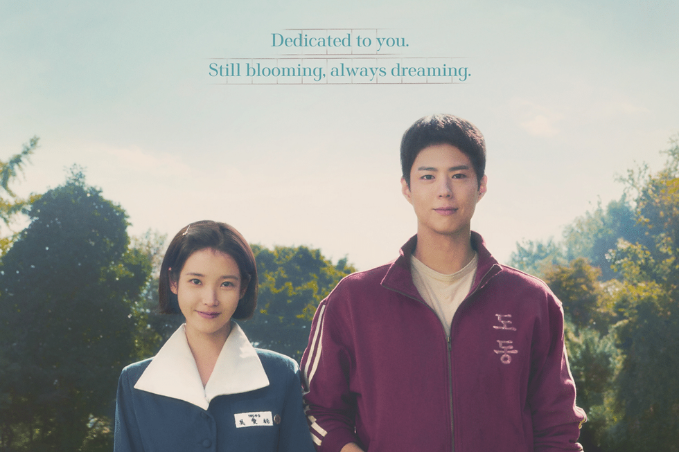 ‘When Life Gives You Tangerines’ is Time magazine’s best K-drama of 2025