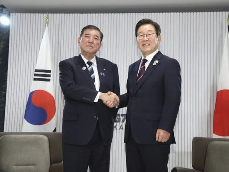 Japan, South Korea mark 60 years of ties
