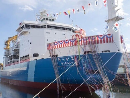 Japan Launches Its First Dedicated Ice-Class Arctic Research Vessel