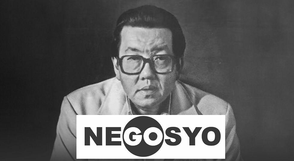 Joecon and his Asean legacy