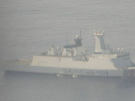 PCG drives off Chinese ship found 48 nautical miles off Zambales