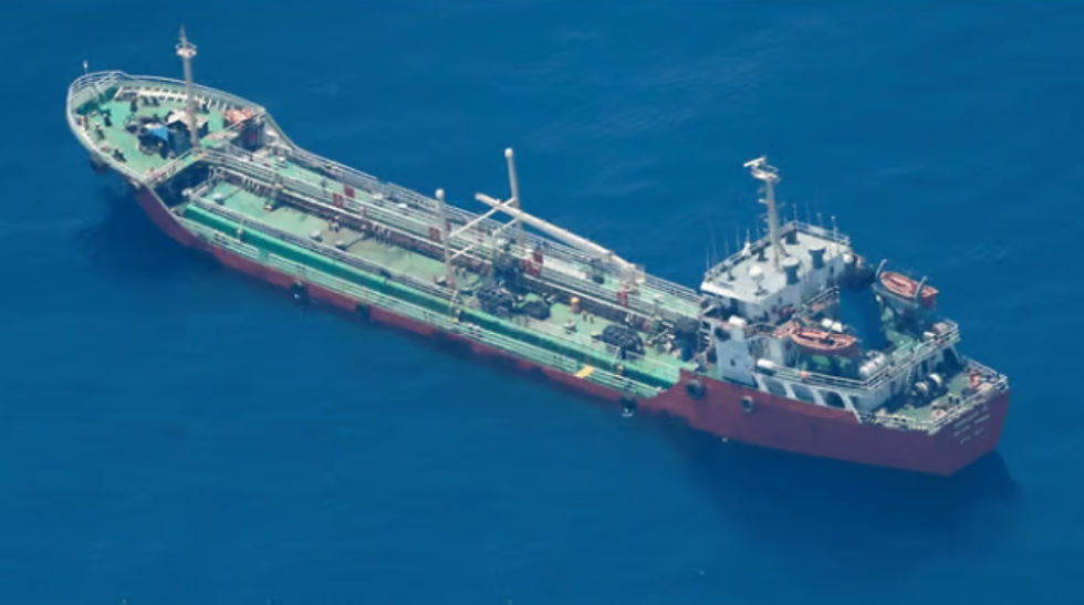 IMO Calls for Release of Three Ships Hijacked by Somali Pirates
