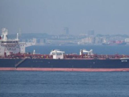 US crude oil arrives in Japan for 1st time since Iran crisis