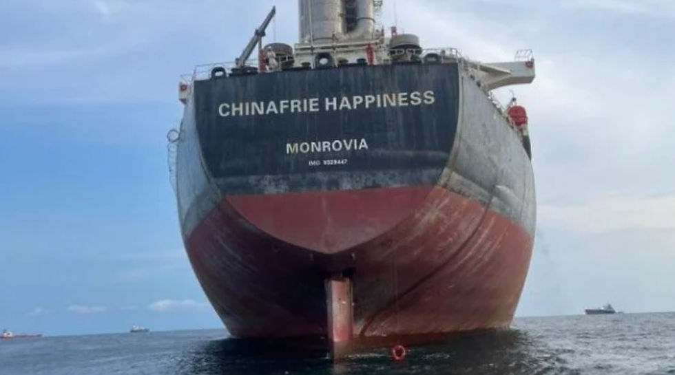 Nigeria Arrests Stowaways in Rudder Compartment of Bulker Bound for India