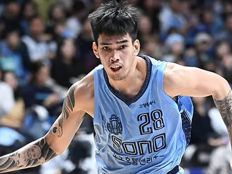 Kevin Quiambao's 36 points, 12 rebounds help Sono end slump