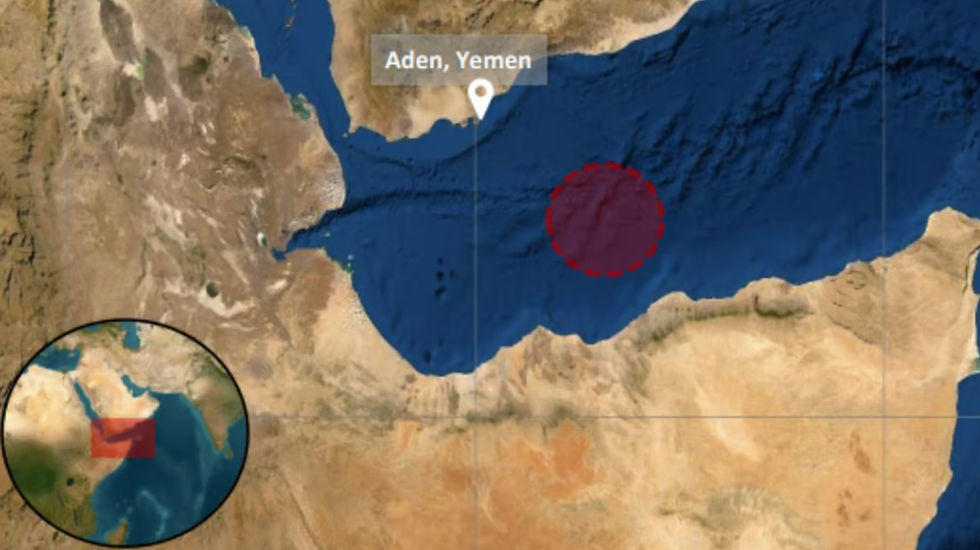 Attack on Tanker Reported in the Gulf of Aden