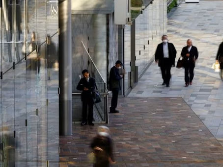 Japan November real wages fall at fastest pace since January
