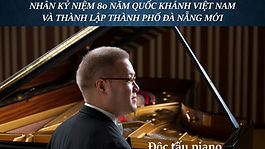 ベトナム建国80周年記念・田村響ピアノコンサート（12/13ダナン、12/14フエ）のご案内