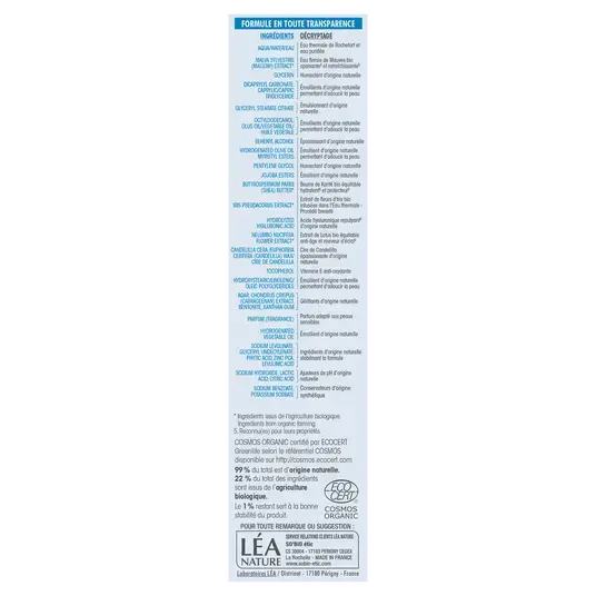 Miniature : crème soin de nuit régénérant pour lisser les rides et raffermir la peau, terra di natura