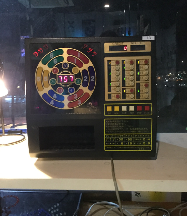 スーパーウイニングジャックポット卓上ゲームjp