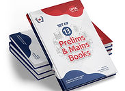 UPSC Gyan Ganga: Prelims & Mains Complete General Studies Set of 13 Books