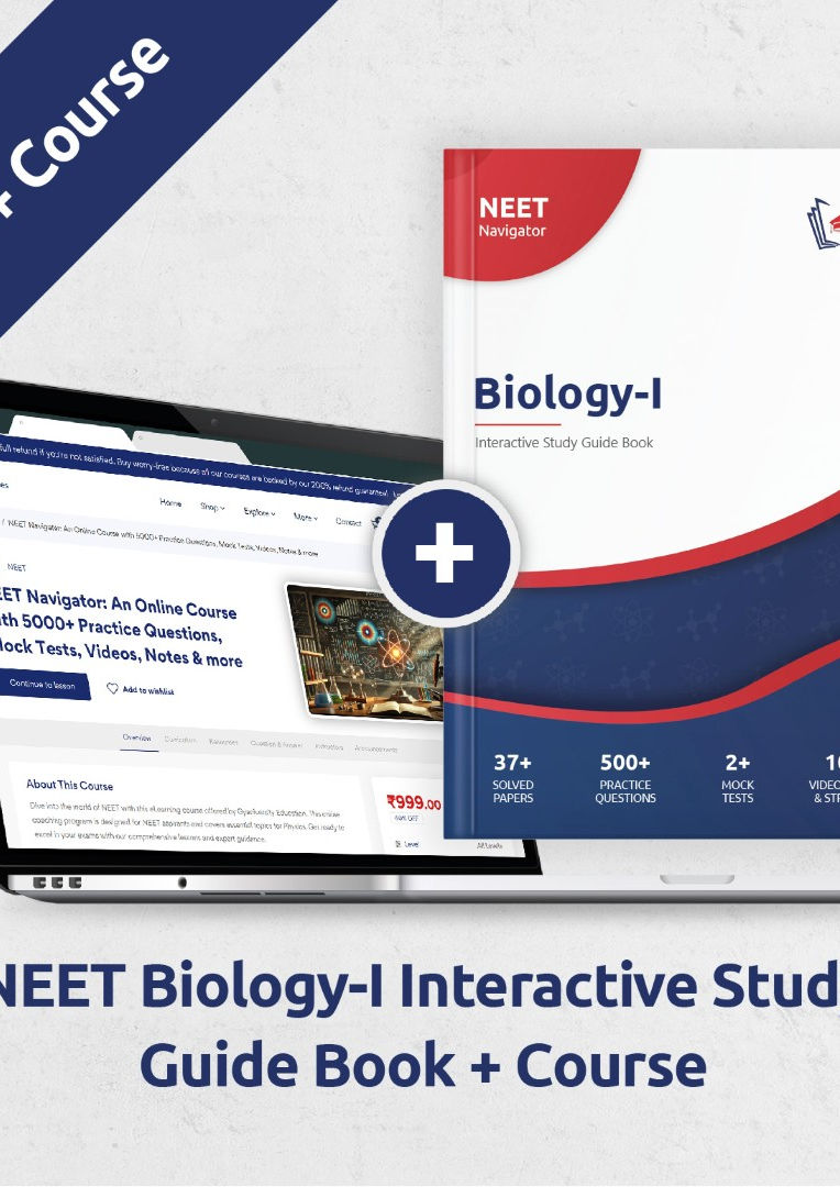 Thumbnail: NEET Navigator: Biology-I Interactive Study Guide Book