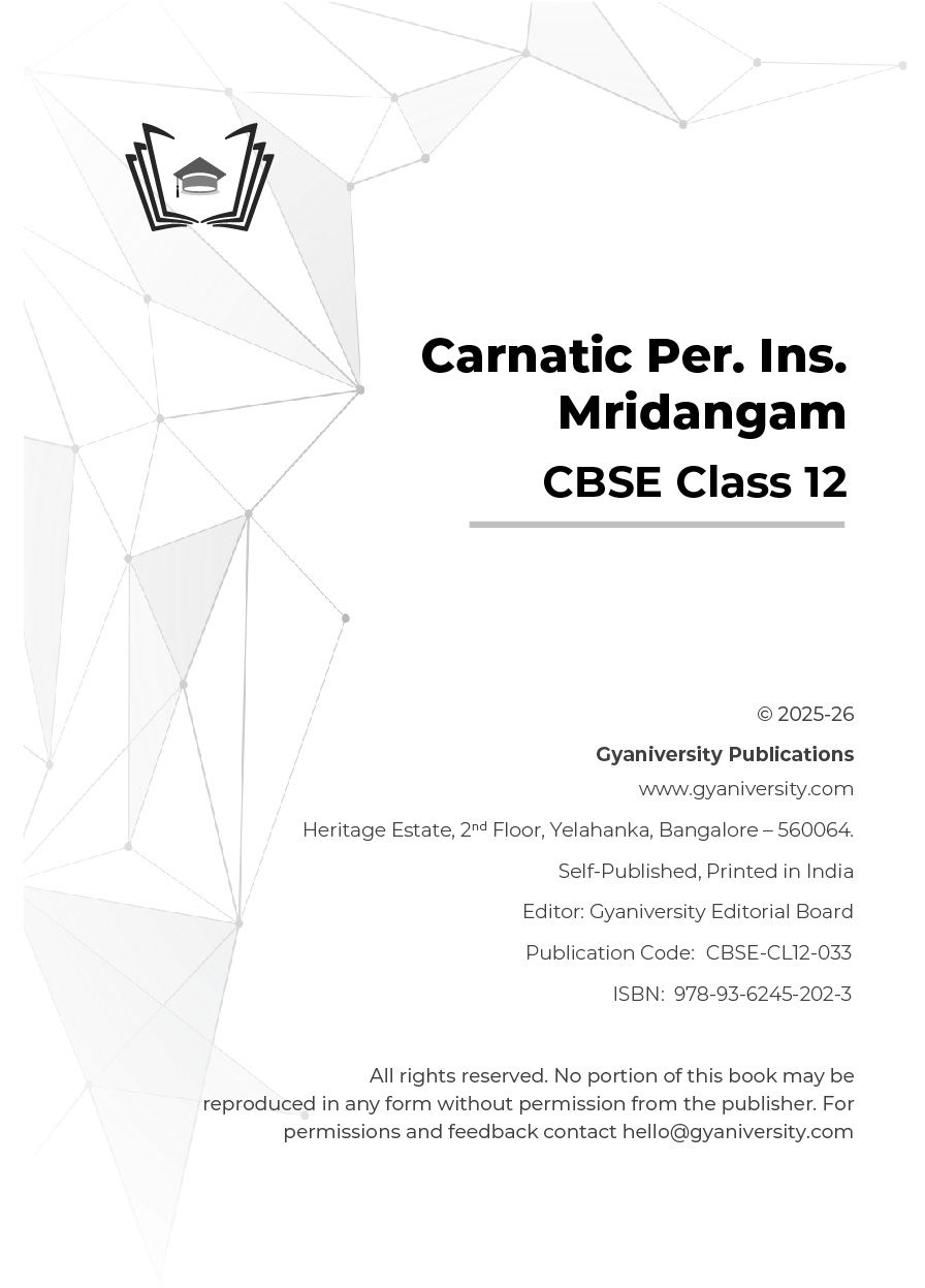 Thumbnail: CBSE Simplified: Carnatic Per. Ins. Mridangam (Class 12 Interactive Guide Book)