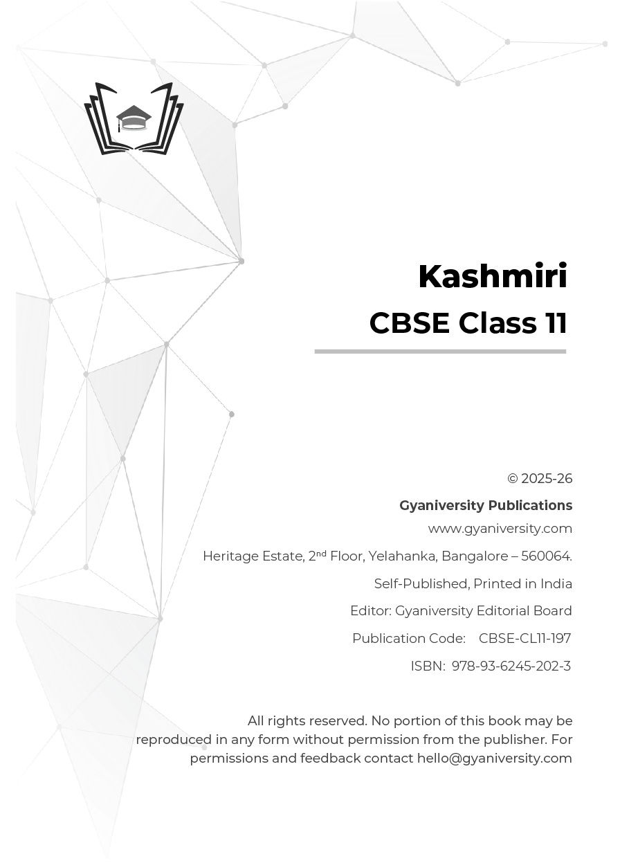 Thumbnail: CBSE Simplified: Kashmiri (Class 11 Interactive Guide Book)
