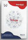 Karnataka State Board Simplified: Class 12 Telugu Interactive Study Guide Book