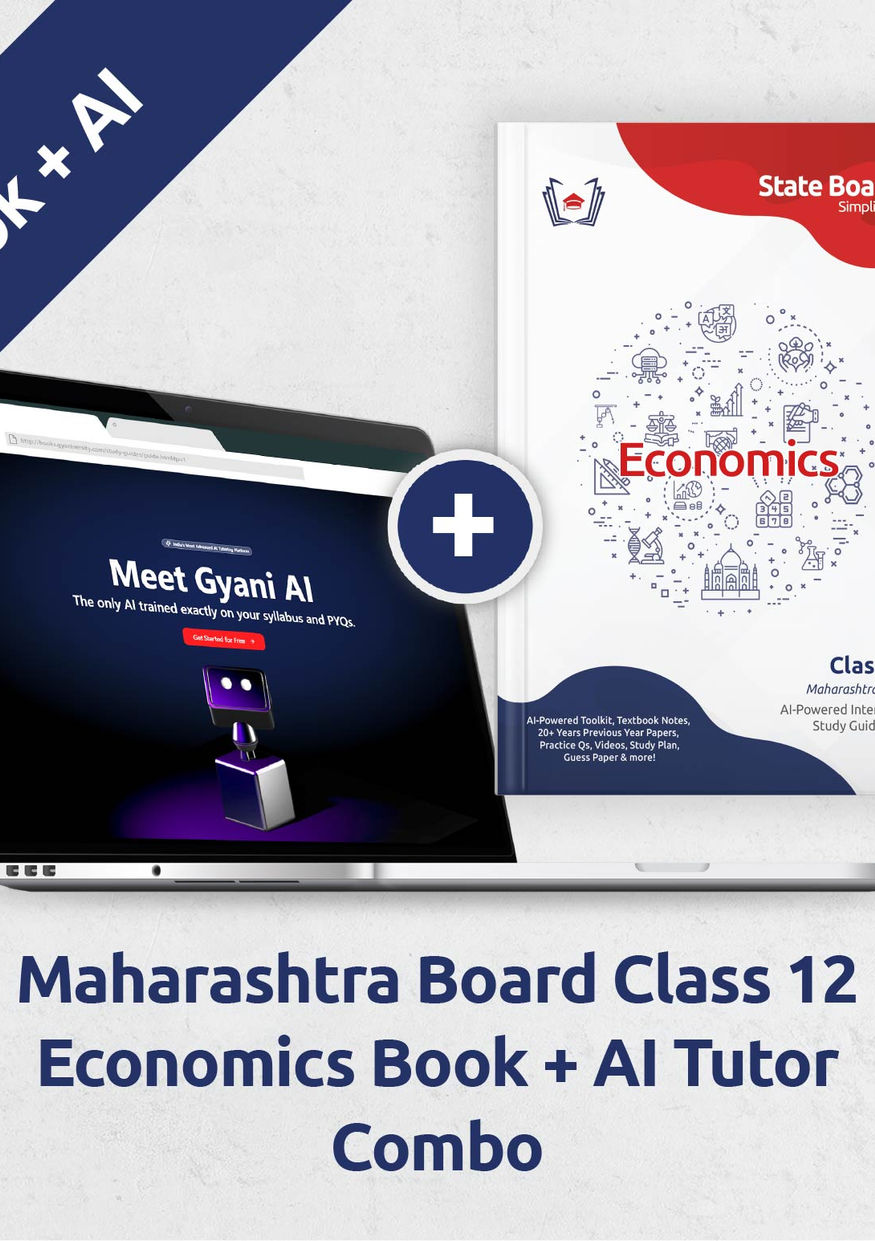 Thumbnail: State Board Simplified: Economics | MHSB-CL12-ECO | Interactive Study Guide