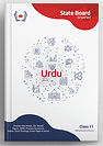 Maharashtra State Board Simplified: Urdu (Class 11 Guide Book)