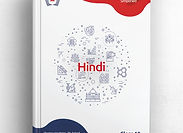 Karnataka State Board Simplified: Class 10 Hindi Interactive Study Guide Book