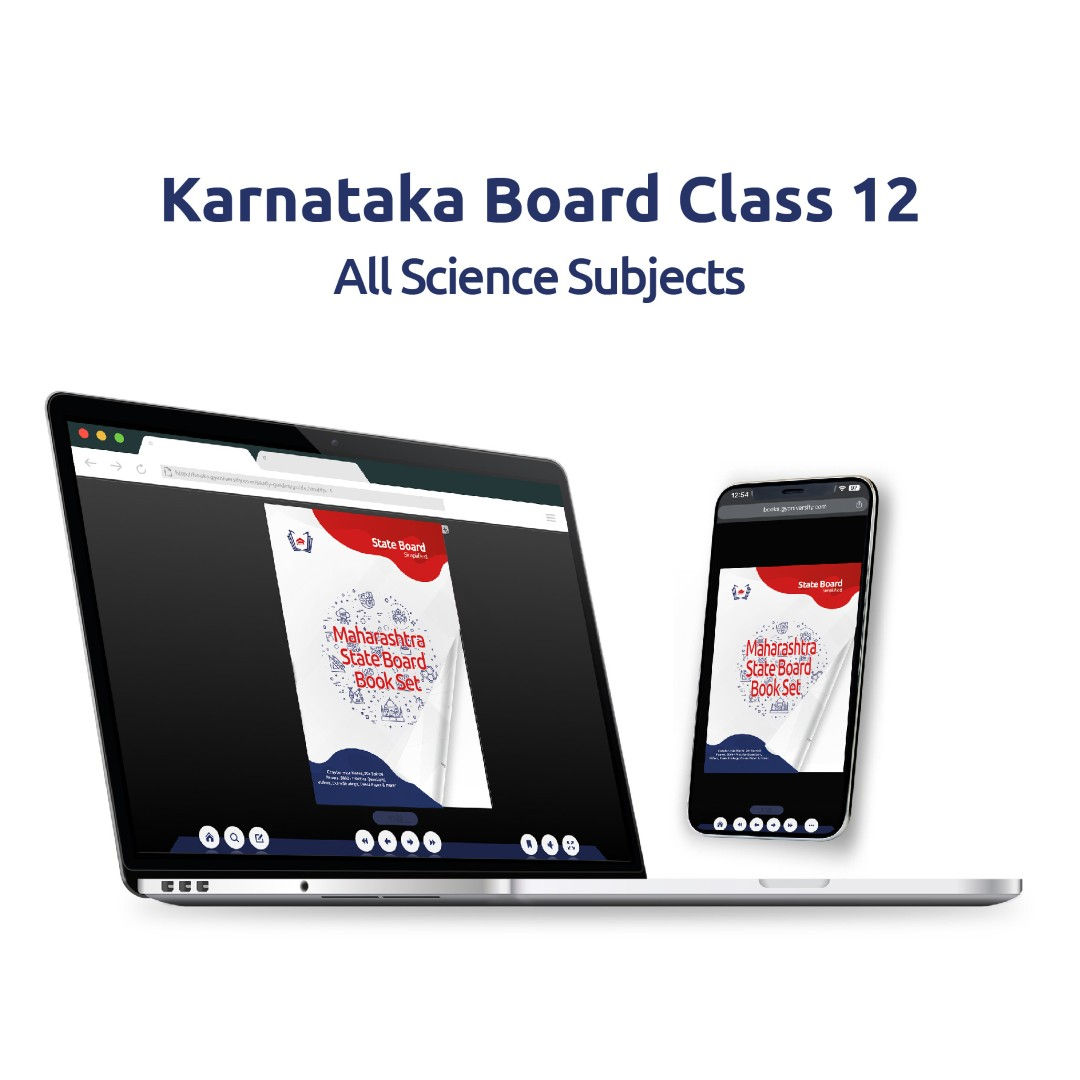 Karnataka Board Simplified: All Class 12 Science Study Guide Books (Soft Copy)