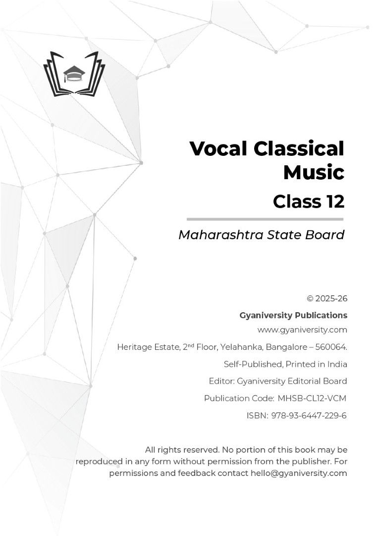 Thumbnail: Maharashtra State Board Simplified: Vocal Classical Music (Class 12 Guide Book)
