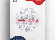 CBSE Simplified: Hindi Elective (Class 11 Interactive Guide Book)
