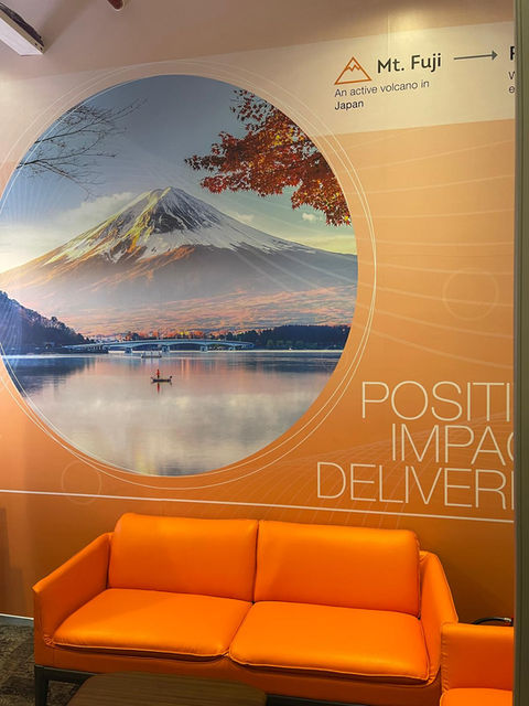 feuji office poster