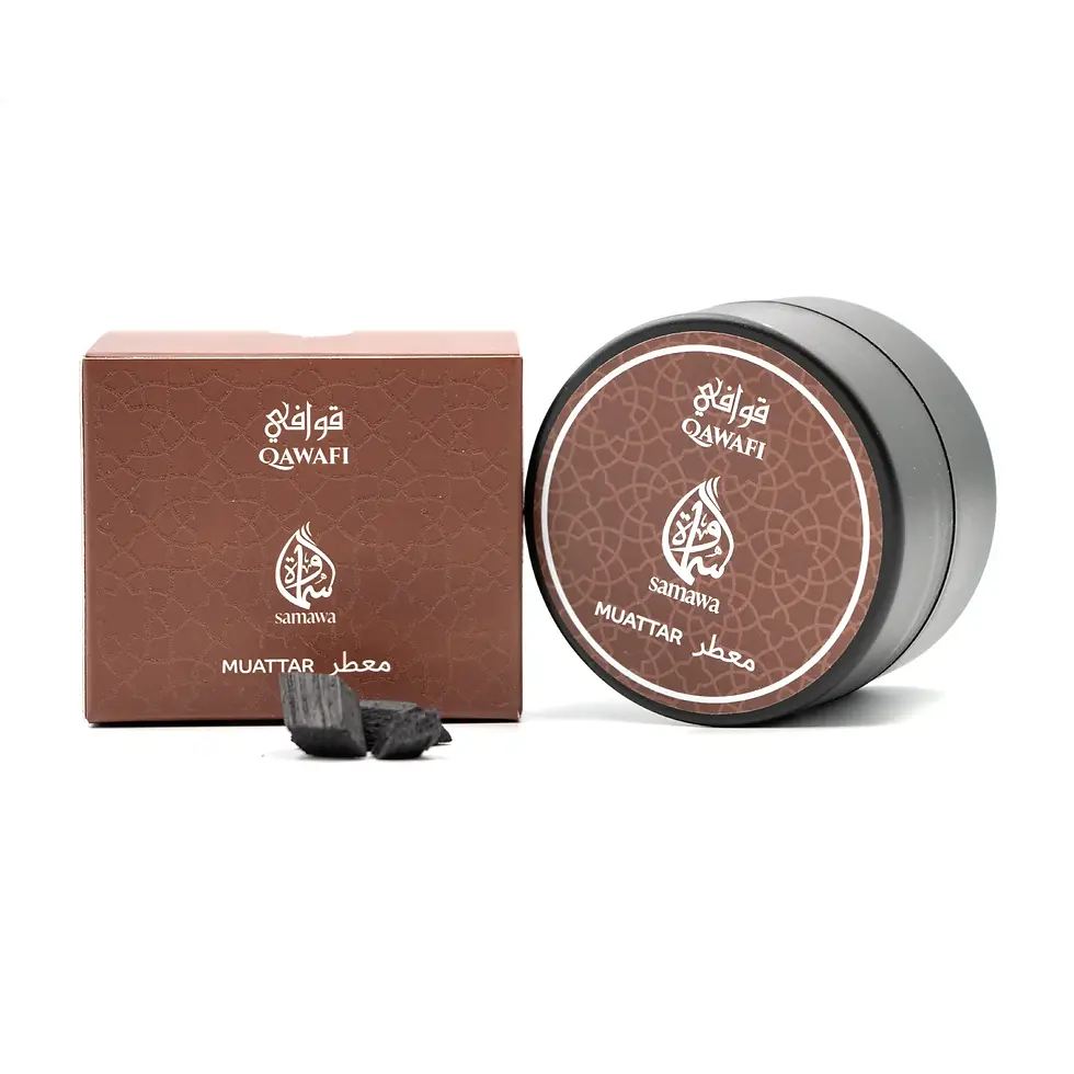 Thumbnail: Bakhoor Muattar Qawafi 40g