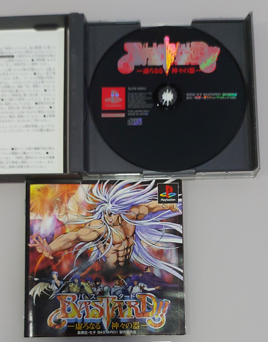 PlayStation　Bas  Tard　ダークシュナイダー Bastard - PlayStation 1 Original Japonês | Cobayashi Games