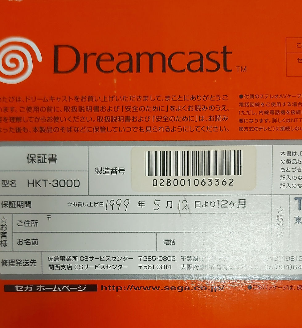 Miniatura: Sega Dreamcast Original Japonês Completo