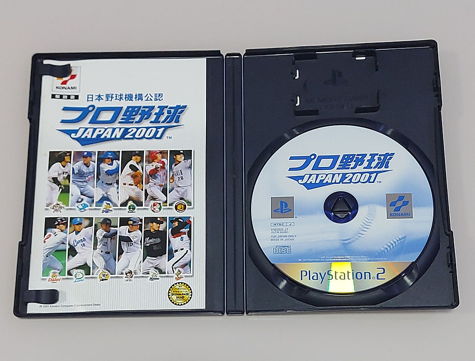 Miniatura: Powerful Pro Baseball - PS2 Original Japonês