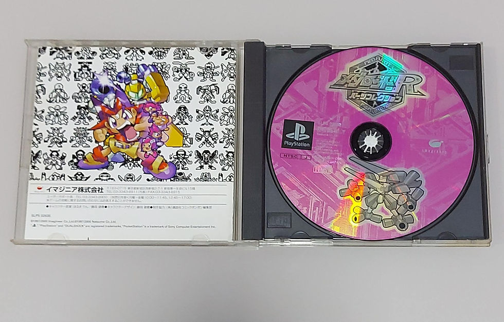 Miniatura: Medarot R - Parts Collection PlayStation 1 Original Japonês