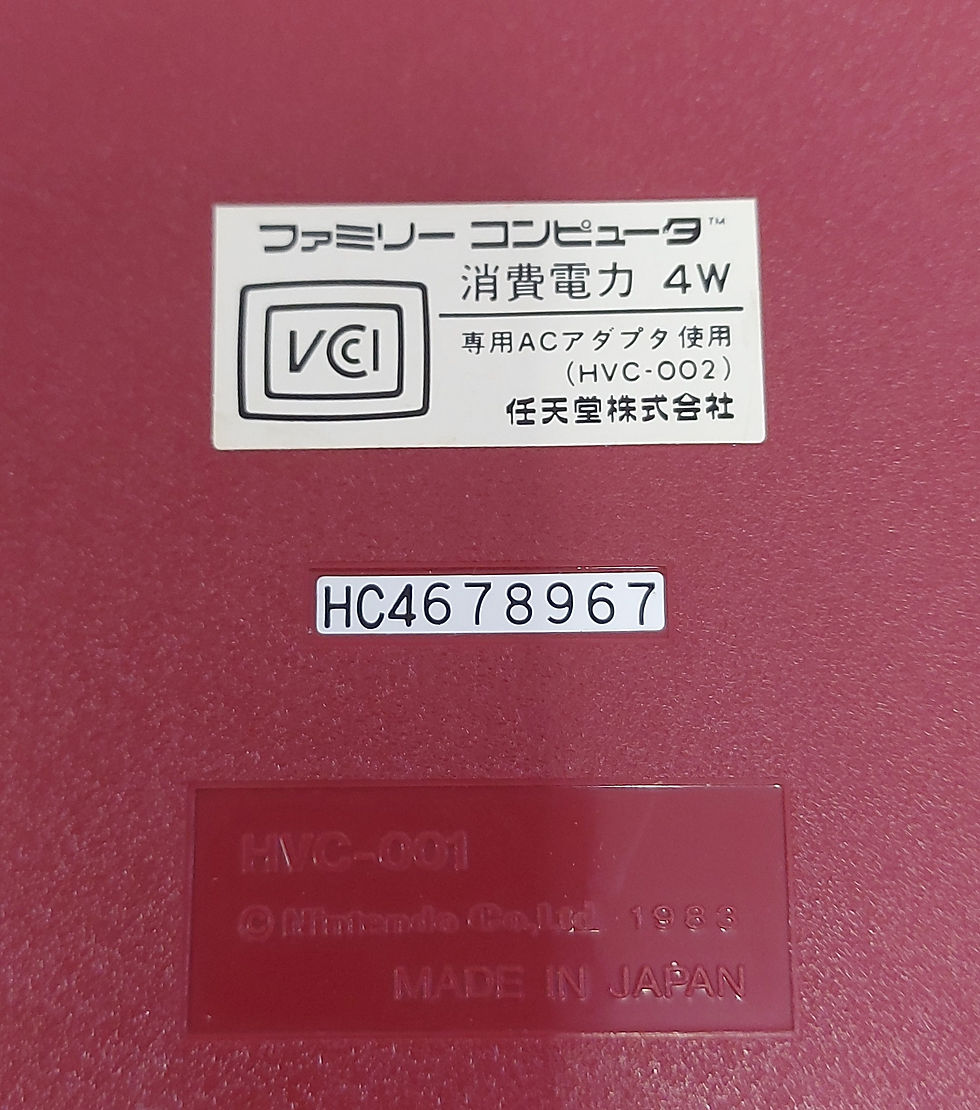 Miniatura: Famicom Original Japonês Completo - MUITO NOVO