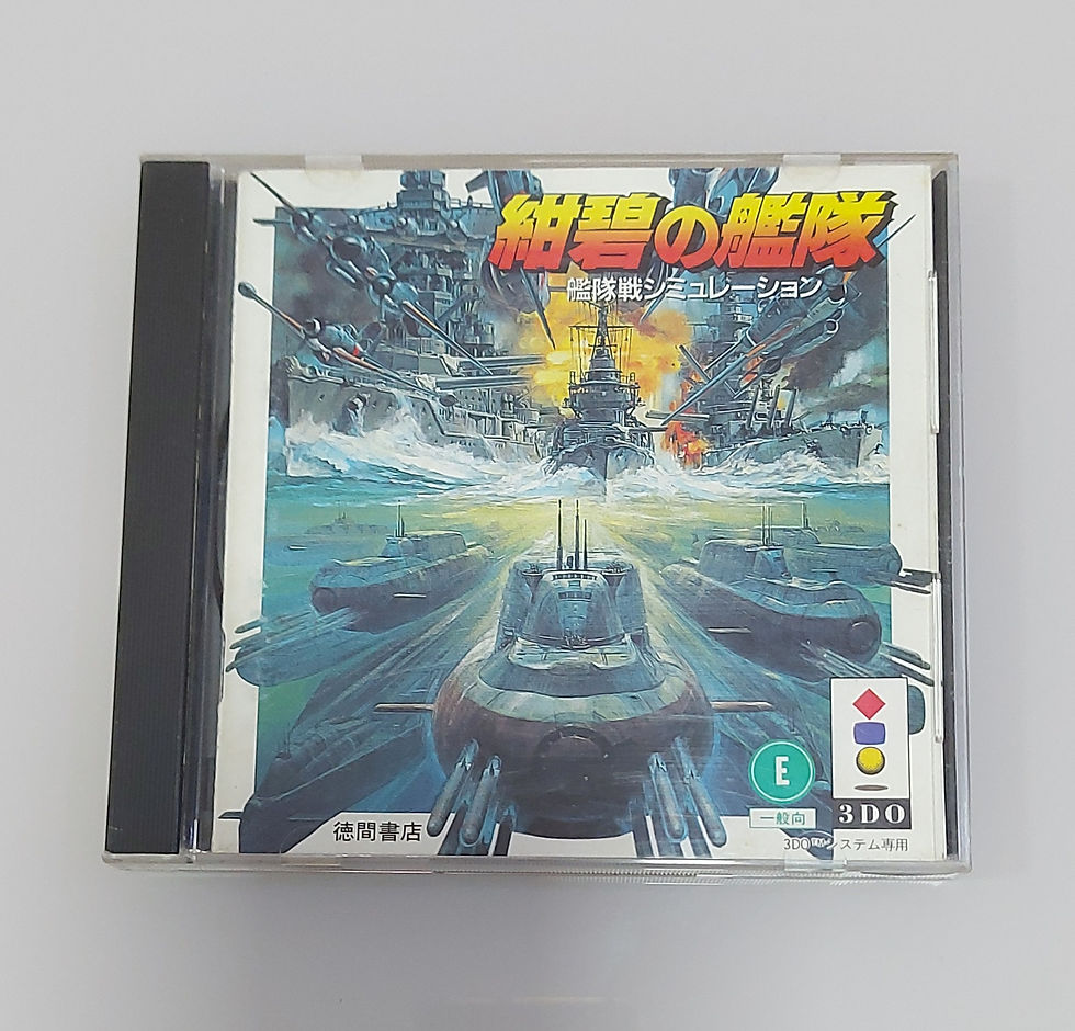 Deep Blue Fleet - Panasonic 3DO Original Japonês