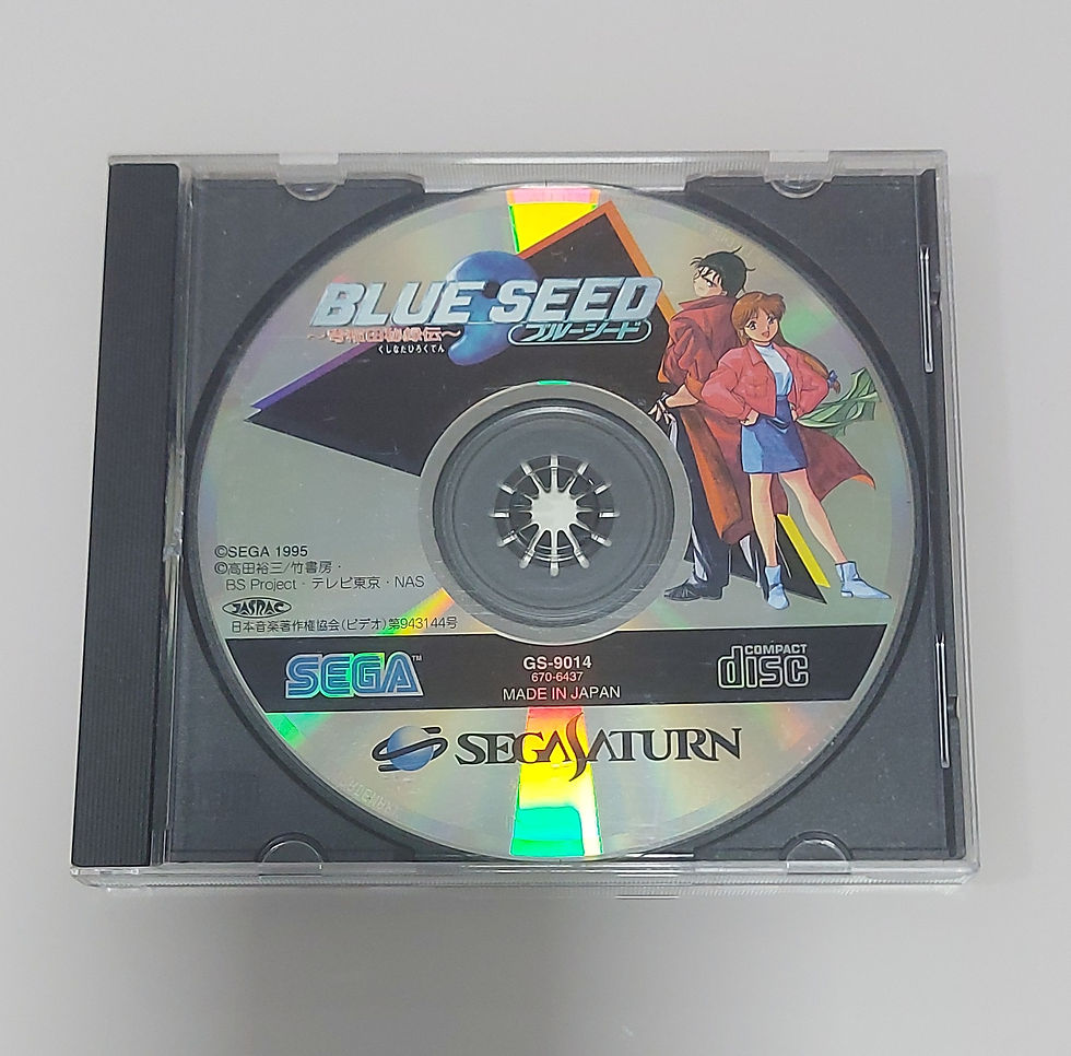 Blue Seed: Kushinada Hirokuden - Sega Saturn Original Japonês