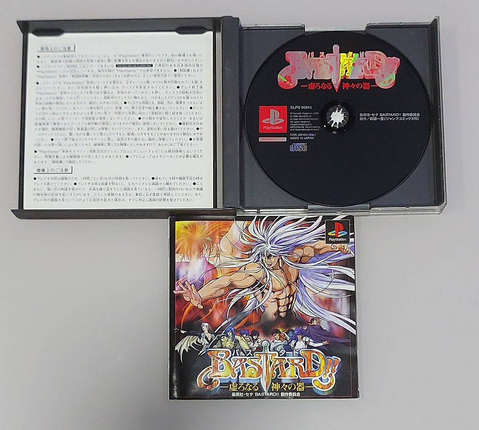 Miniatura: Bastard - PlayStation 1 Original Japonês