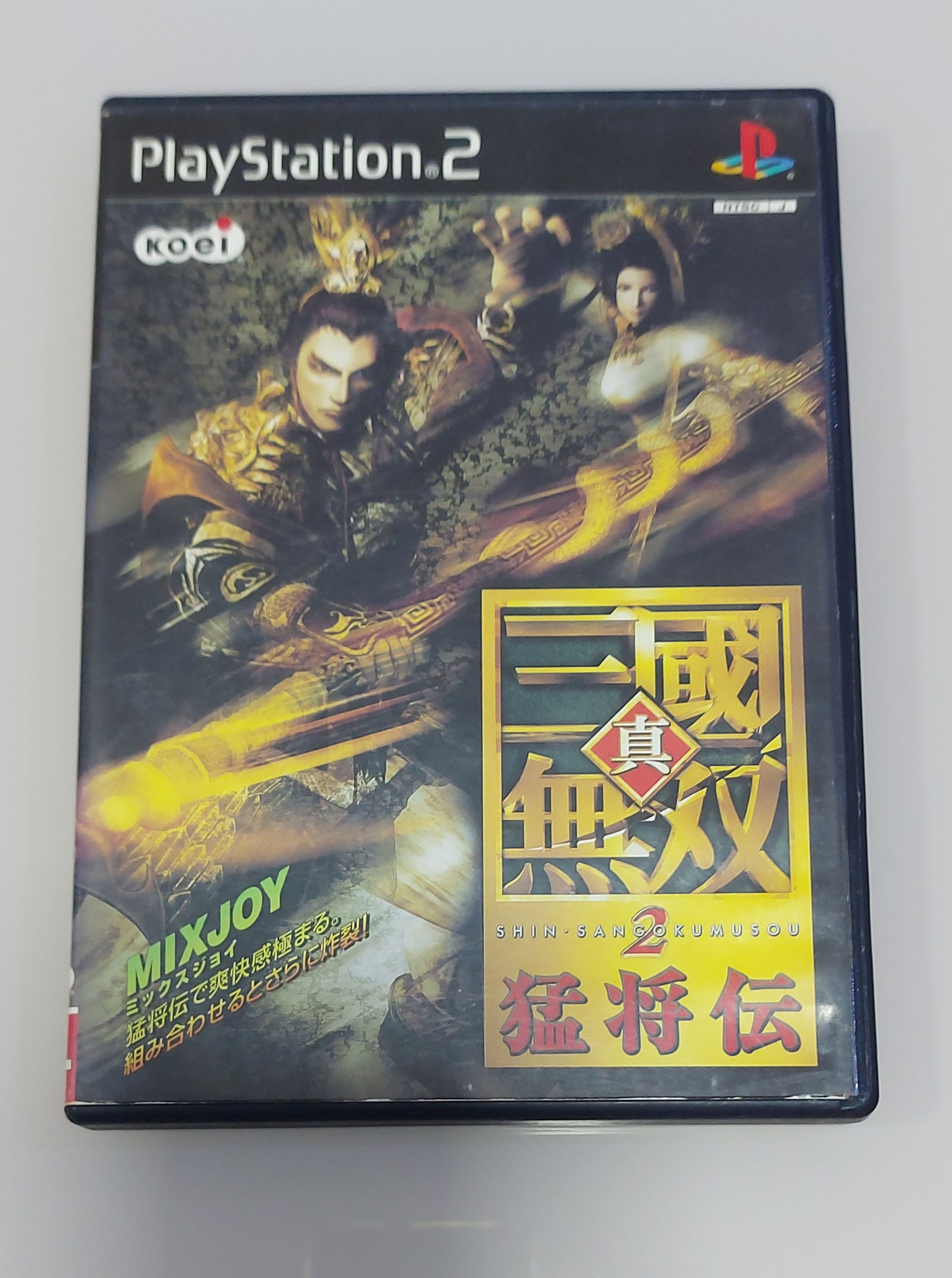 Dynasty Warriors 2  - PS2 Original Japonês
