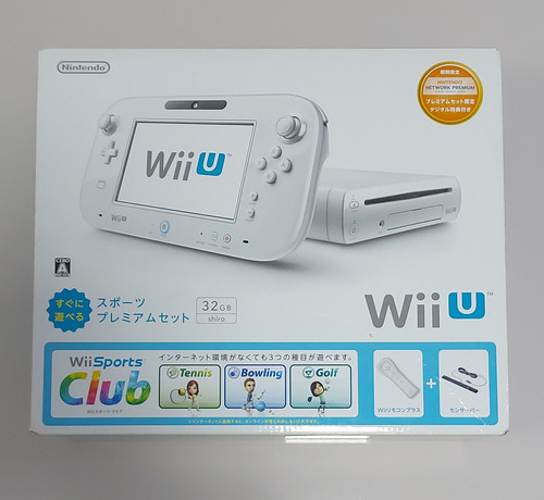 Nintendo Wii U Completo - Original Japonês | Cobayashi Games
