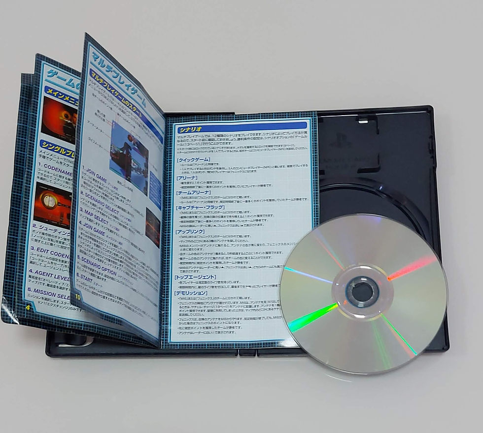 Miniatura: James Bond - 007 Nightfire PS2 Original