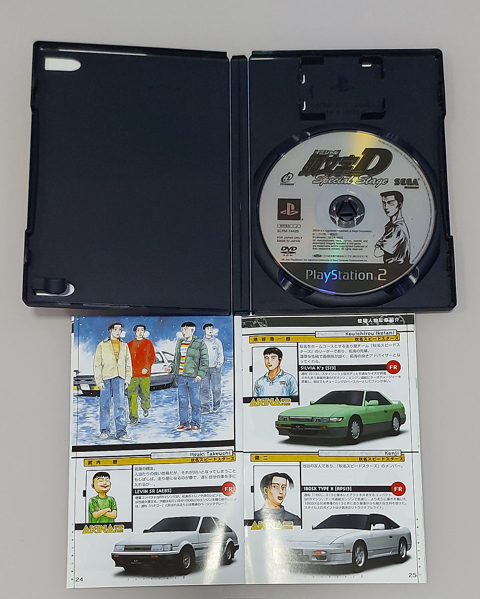 Miniatura: Initial D - Special Stage - PS2 Original Japonês