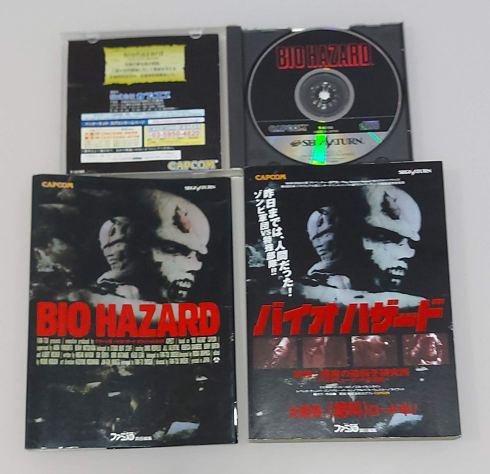 Miniatura: Biohazard + Guide Book Famitsu Sega Saturn Original Japonês