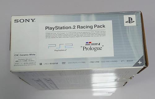 PlayStation Racing Pack Ceramic White Gran Turismo Prologue