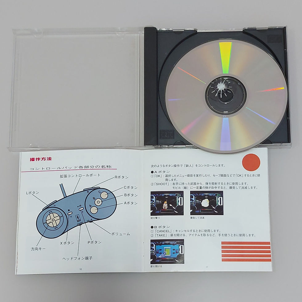 Miniatura: Tetsujim Iron Angel ARPM - Panasonic 3DO Original Japonês