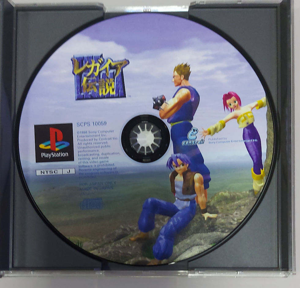 Miniatura: The Legend Of Legaia - PlayStation 1 Original Japonês