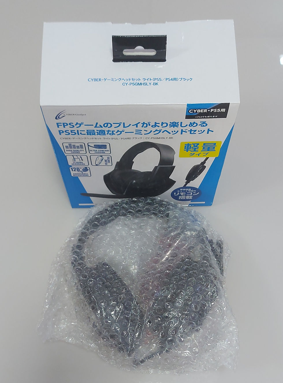 Miniatura: Headset Fone de Ouvido Cyber - PS4 e PS5