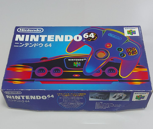 Nintendo 64 Japonês Completo - Muito Novo | Cobayashi Games