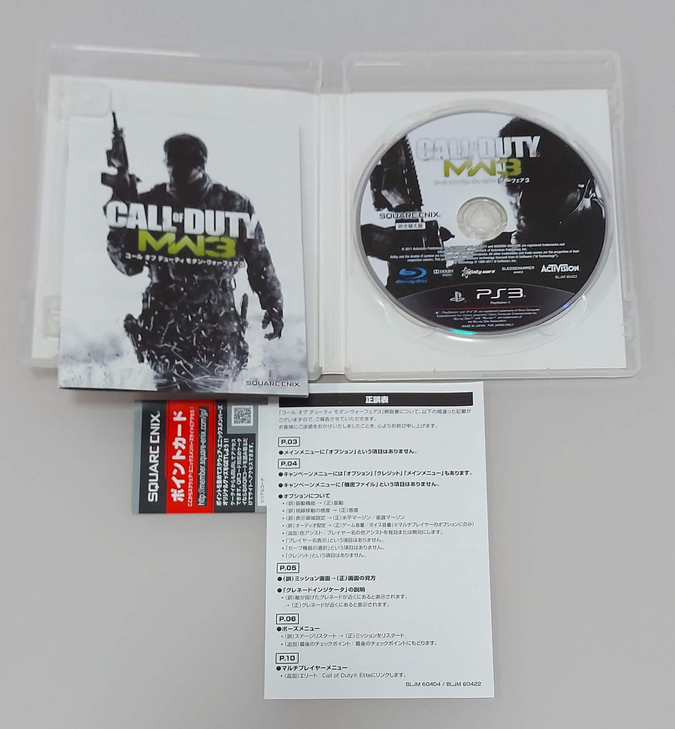 Miniatura: Combo Call of Duty MW3 e Call of Duty Ghosts PS3 Original Japonês