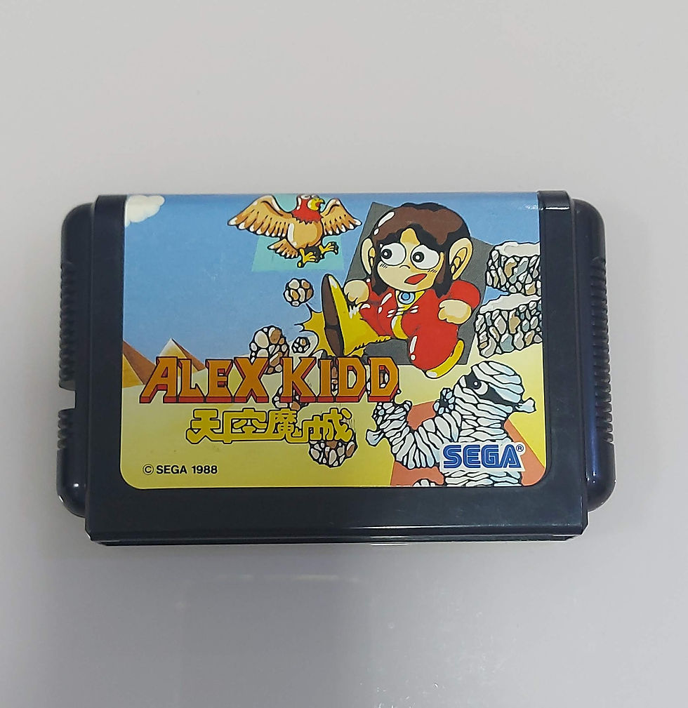 Miniatura: Alex Kidd in the Enchanted Castle - Mega Drive Original Japonês